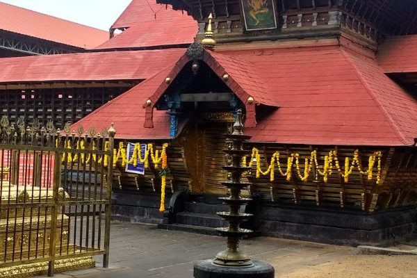 Ettumanoor