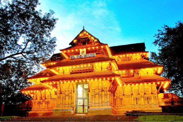Vadakkunnathan (Thrissur)